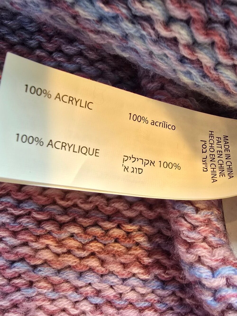 Dex medium Cozy Knit Rainbow Cardigan Sweater - Picture 6 of 8